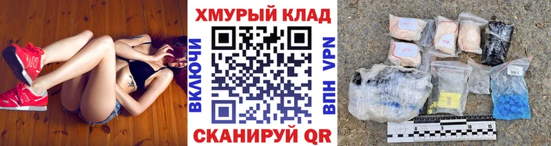 ГЕРОИН Heroin Черняховск