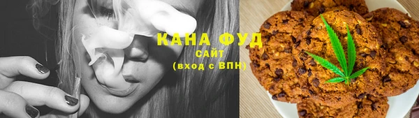 мефедрон VHQ Балахна