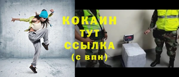 марки lsd Баксан