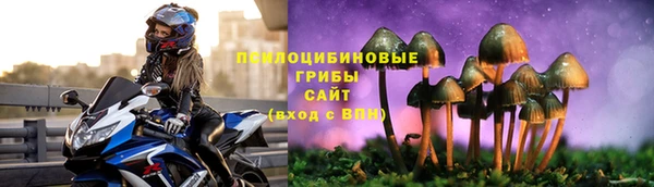 марки lsd Баксан