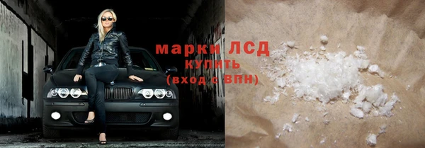 мефедрон VHQ Балахна