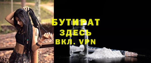 марки lsd Баксан