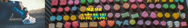 мефедрон VHQ Балахна