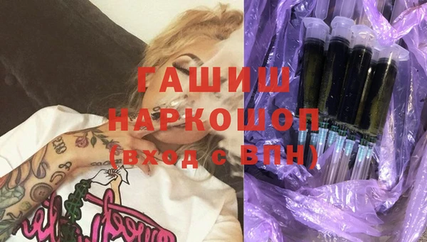 марки lsd Баксан