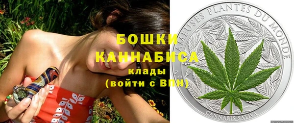 марки lsd Баксан
