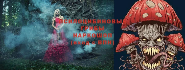 мефедрон VHQ Балахна