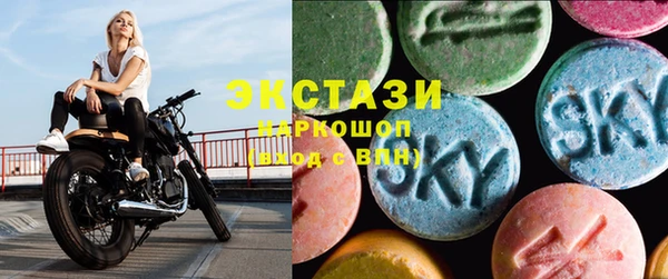 марки lsd Баксан