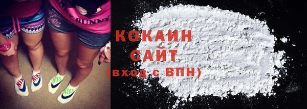 марки lsd Баксан