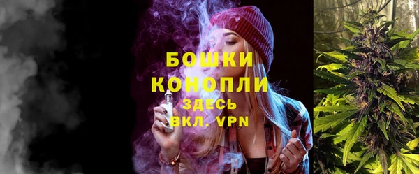 COCAINE Балабаново