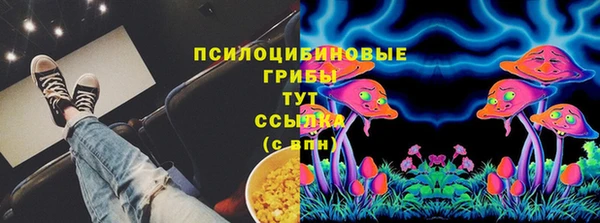 мефедрон VHQ Балахна