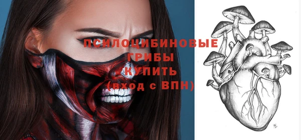 марки lsd Баксан